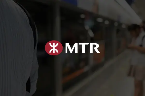 港鐵公司以 Authgear 簡化兼職招聘登入