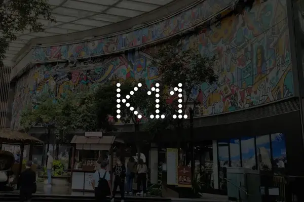 K11 Unifies Login Across Lifestyle Apps with Authgear